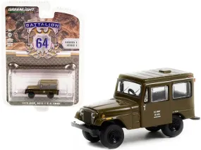 1970 Jeep DJ-5 Dark Olive Green U.S. Army "Battalion 64" Release 1 1/64 Diecast Model Car by Greenlight