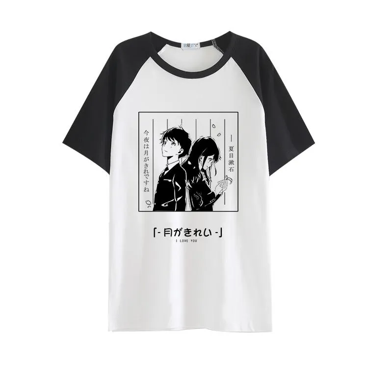 Anime Couple Love T-shirt SD00780