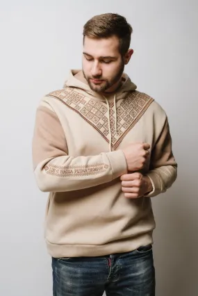 Beige Unisex Hoodie